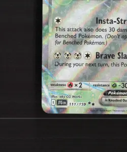 Hop's Zacian ex 111/159 Journey Together Ultra Rare Holo Pokemon Card NM - Image 5