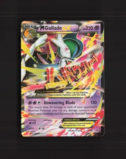 Mega M Gallade EX 35/108 Roaring Skies Ultra Rare Holo Pokemon Card LP - Image 1