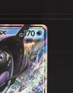 Tapu Fini GX 39/147 Burning Shadows Ultra Rare Holo Pokemon Card LP+ - Image 4
