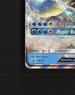 Gyarados GX SM212 Sun & Moon Black Star Promo Holo Pokemon Card LP - Image 5