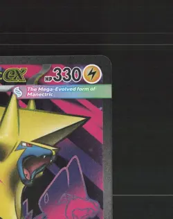 Mega Manectric ex 158/132 Mega Evolution Full Art Ultra Rare Pokemon Card NM - Image 4