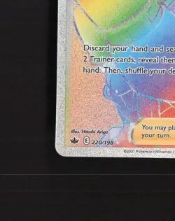 Peony 220/198 Chilling Reign Full Art Secret Rare Holo Pokemon Card NM - Image 5