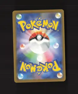 Ditto 132/165 Japanese Scarlet & Violet 151 Pokeball Holo Rare Pokemon Card LP - Image 2