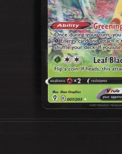 Leafeon V 007/203 Evolving Skies Ultra Rare Holo Pokemon Card LP - Image 5