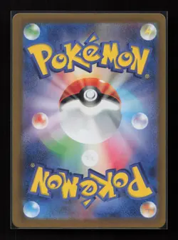 Mudsdale 078/071 Art Rare Wild Force Pokemon Japanese Near Mint - Image 2