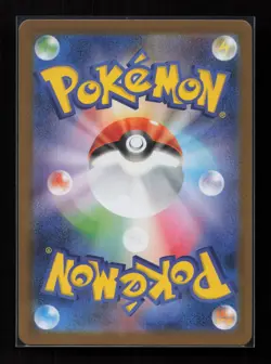 Team Rocket's Weezing 105/098 Glory of the Rocket Gang Pokemon Japanese NM - Image 2