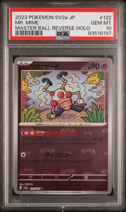 2023 POKEMON 151 JAPANESE SV2a MASTER BALL REVERSE HOLO MR. MIME #122 PSA 10 - Image 1