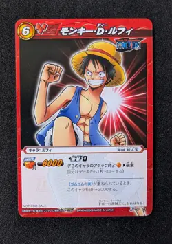 One Piece Luffy P OP 01 TOURNAMENT 🏆 Promo 2009 Miracle Battle Bandai NM - Image 1