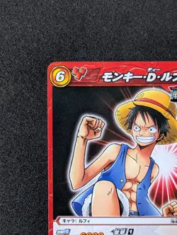 One Piece Luffy P OP 01 TOURNAMENT 🏆 Promo 2009 Miracle Battle Bandai NM - Image 2