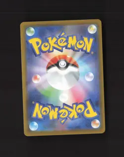 Mega Charizard X ex 013/080 Japanese Inferno X Ultra Rare Holo Pokemon Card NM - Image 2