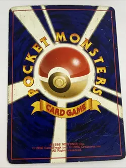 Japanese Sonance No. 202 Rare Pokemon Promo Card HP - Image 2