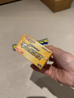 Japanese Pokemon VSTAR Universe Booster Box (New and Sealed) READ DESCRIPTION - Image 4