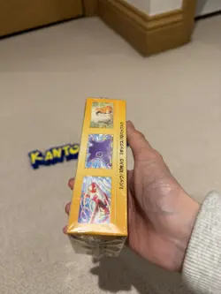 Japanese Pokemon VSTAR Universe Booster Box (New and Sealed) READ DESCRIPTION - Image 5