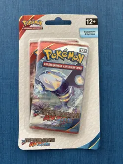 Pokemon TCG XY Primal Clash Russian blister factory sealed extremely rare - Image 1