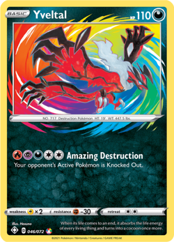 Pokemon TCG Yveltal 046/072 Amazing Holo Rare Shining Fates NM/M - Image 1