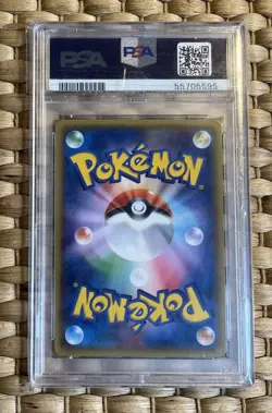 PSA 10 Manectric EX The Best Of XY 034/171 Japanese Pokemon 2017 Graded Slab - Image 2
