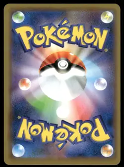 2019 Pokemon Celebi Rare Miracle Twin 003/094 Japanese NM - Image 2