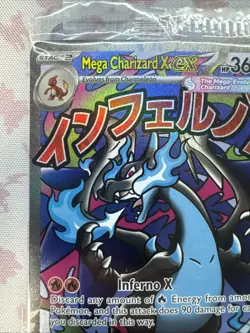 Mega Charizard X ex MEP023 Oricorio ex MEP024 Black Star Promo SEALED Pokemon 22 - Image 2