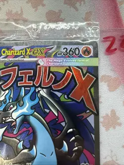 Mega Charizard X ex MEP023 Oricorio ex MEP024 Black Star Promo SEALED Pokemon 22 - Image 5