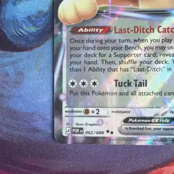 Pokemon TCG Meowth Ex 062/088 Perfect Order - Image 5