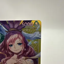 Shirahoshi (022) (Alternate Art) OP11-022 A Fist of Divine Speed Foil - Image 3