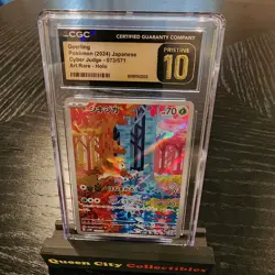 DEERLING - HOLO - CGC PRISTINE 10 - 2024 JPN CYBER JUDGE ART RARE - 073/071 - Image 1
