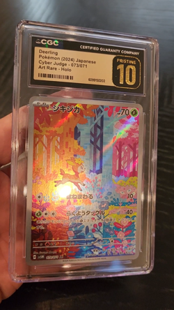 DEERLING - HOLO - CGC PRISTINE 10 - 2024 JPN CYBER JUDGE ART RARE - 073/071 - Image 2