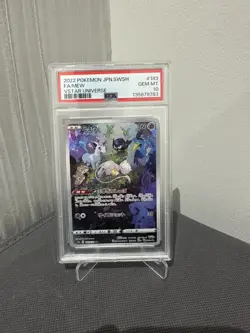 Pokemon Mew VSTAR Universe 183/172 AR Art Rare Japanese PSA 10 - Image 1