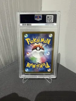 Pokemon Mew VSTAR Universe 183/172 AR Art Rare Japanese PSA 10 - Image 2