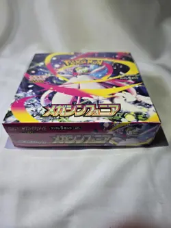 Mega Symphonia M1S Booster Box Japanese Edition Pokemon TCG With Shrink - Image 1