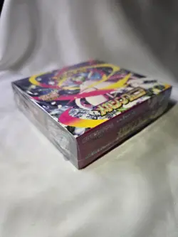 Mega Symphonia M1S Booster Box Japanese Edition Pokemon TCG With Shrink - Image 3