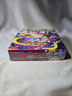 Mega Symphonia M1S Booster Box Japanese Edition Pokemon TCG With Shrink - Image 5