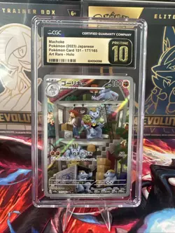 CGC 10 Pristine - Machoke 177/165 IR AR Pokemon 151 Japanese Illustration Rare - Image 1