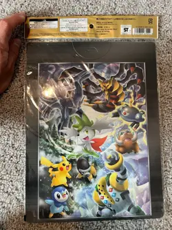 Pokemon Movie: Premium Cards Collection 2008 DP Complete Set SEALED** - Image 2