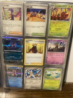 Pokemon folder and 130 assorted cards approximately. - Image 3