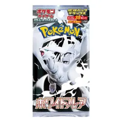 White Flare SV11W Pokemon Card Booster Pack x1 Japanese Pokemon Center DX Sealed - Image 1