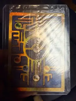 Ancient Mew SEALED Pokemon 2000 Movie Promo Holo Card - RARE Near Mint - Image 4