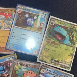 Lot de 8 Holo/reverse 151 cartes Pokemon - mix Language etats variable (F09) - Image 2
