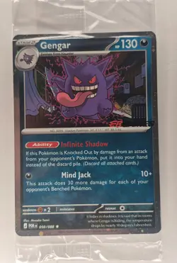 EB Games Promo Swirly Gengar #050/088- English SEALED Pokemon TCG Promo Card - Image 1
