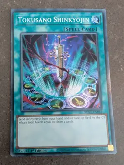 YuGiOh! Tokusano Shinkyojin DUNE-EN064 Secret Rare 1st Ed - Image 1