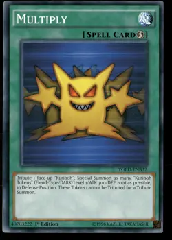 Multiply (A) YGLD-ENA32/YGLD-ENA32 Common / Short Print 1st Edition Near Mint - Image 1