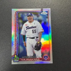 2025 Topps Chrome NPB Munetaka Murakami Refractor Chicago White Sox - Image 1