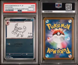 GLACEON 069/SV-P PSA 10 🌺 2023 YU NAGABA PROMO 🌺 JAPANESE POKEMON - Image 3