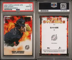 2022 Topps Chrome NPB Roki Sasaki Power Dynamics PSA 10 - Image 1