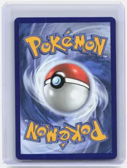 Forest of Vitality Holo Ultra Rare ME03: Perfect Order 109/088 NM - Image 2
