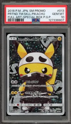 Pokemon Pretend Team Skull Grunt Pikachu Japanese Full Art Promo 013/SM-P PSA 10 - Image 1