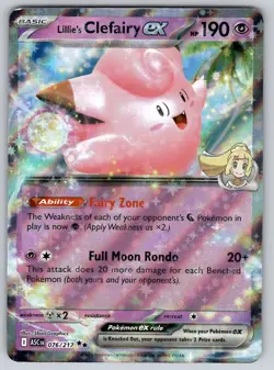 Lillie's Clefairy ex 076/217 ME: Ascended Heroes NM Pokemon Double Rare - Image 1