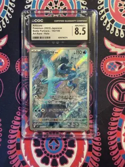 Pokemon Articuno 102/100 Sv9 Battle Partners Art Rare Holo CGC 8.5 Japanese 2025 - Image 1