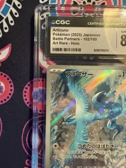 Pokemon Articuno 102/100 Sv9 Battle Partners Art Rare Holo CGC 8.5 Japanese 2025 - Image 3