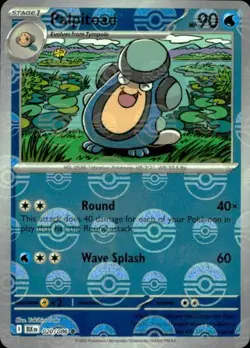 Palpitoad 020/086 Common Black Bolt Pokemon Reverse Holo NM poke ball - Image 1